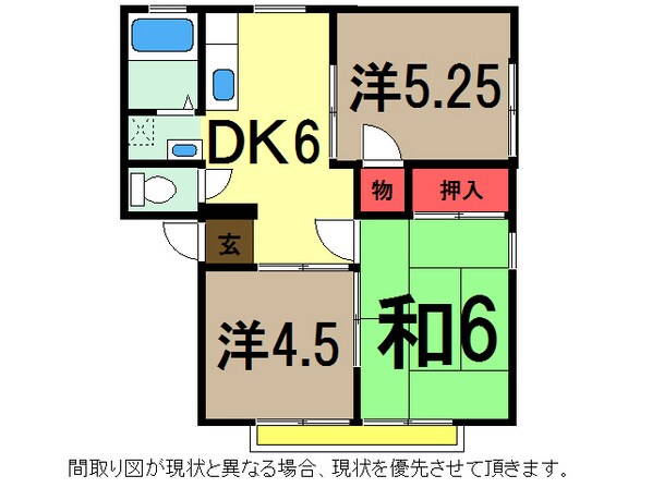 四街道駅 徒歩17分 2階の物件間取画像